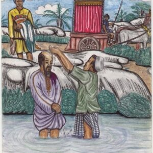 Kamerun-Karten Philippus und der Kämmerer
